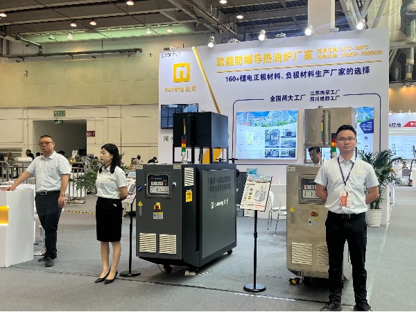 歐能機(jī)械亮相CLNB2024新能源產(chǎn)業(yè)博覽會(huì)，溫控技術(shù)助推新能源行業(yè)未來(lái)