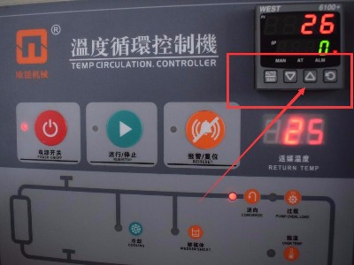 模溫機使用的正確方法和步驟，趕緊收藏！「歐能機械」
