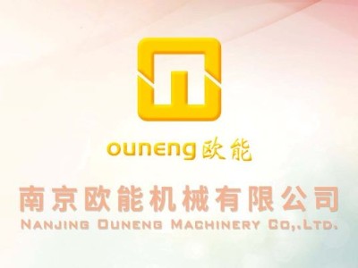 模溫機哪個品牌好？